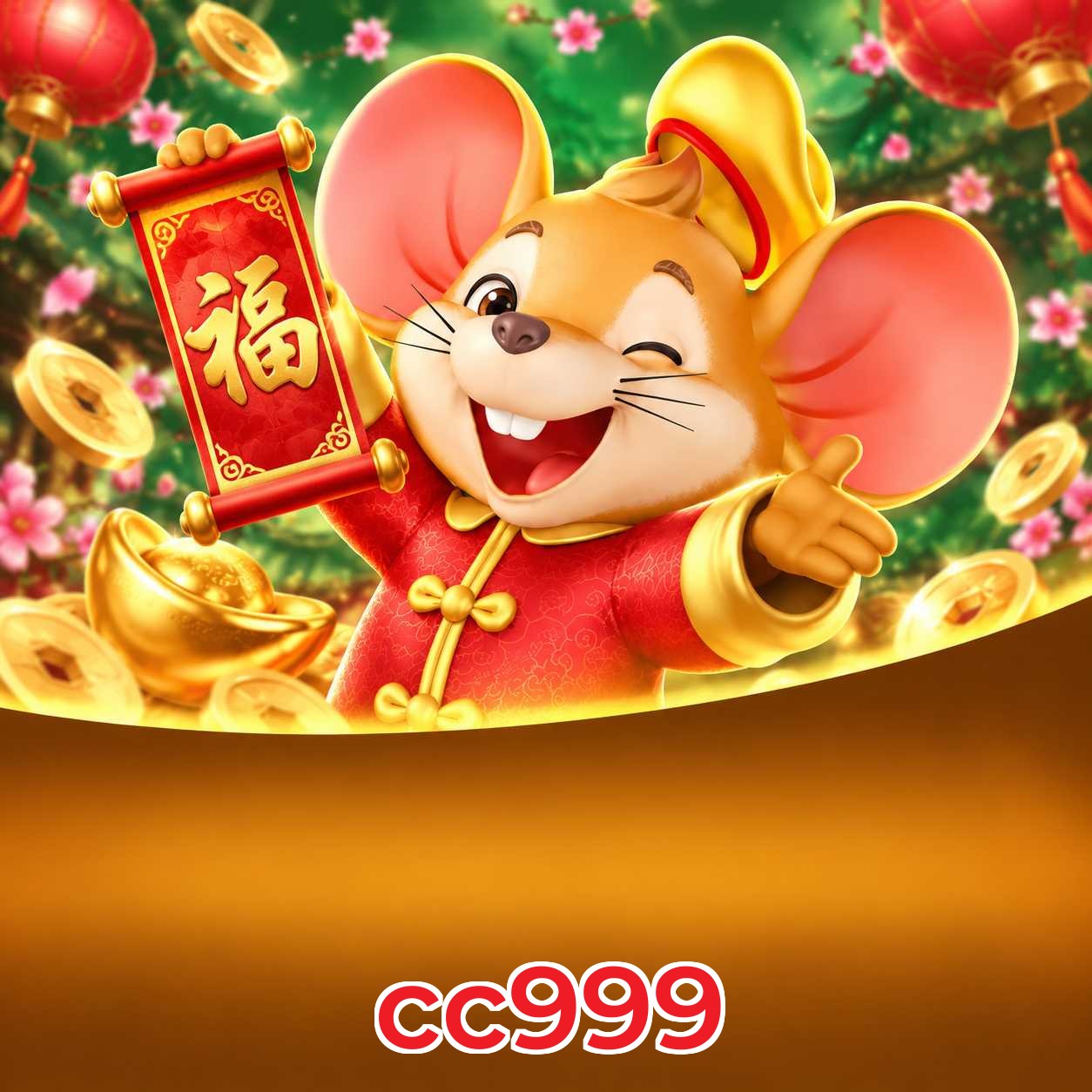 cc999 Promotions