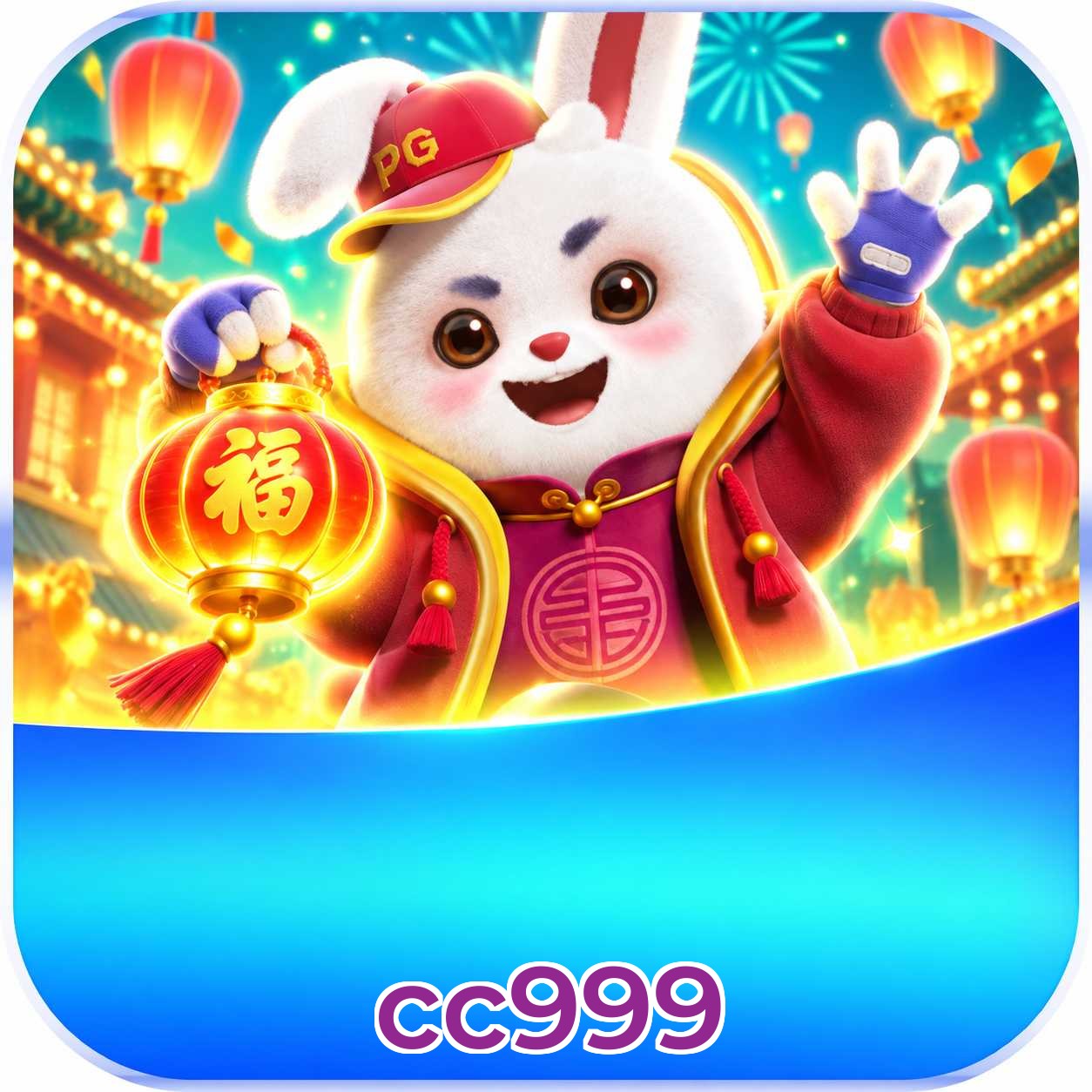 cc999 Recuperar Senha