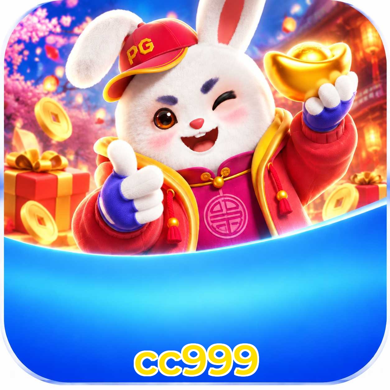cc999 Logo