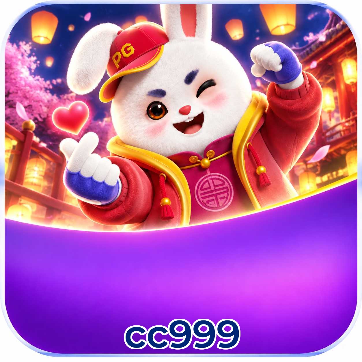 cc999 FAQ