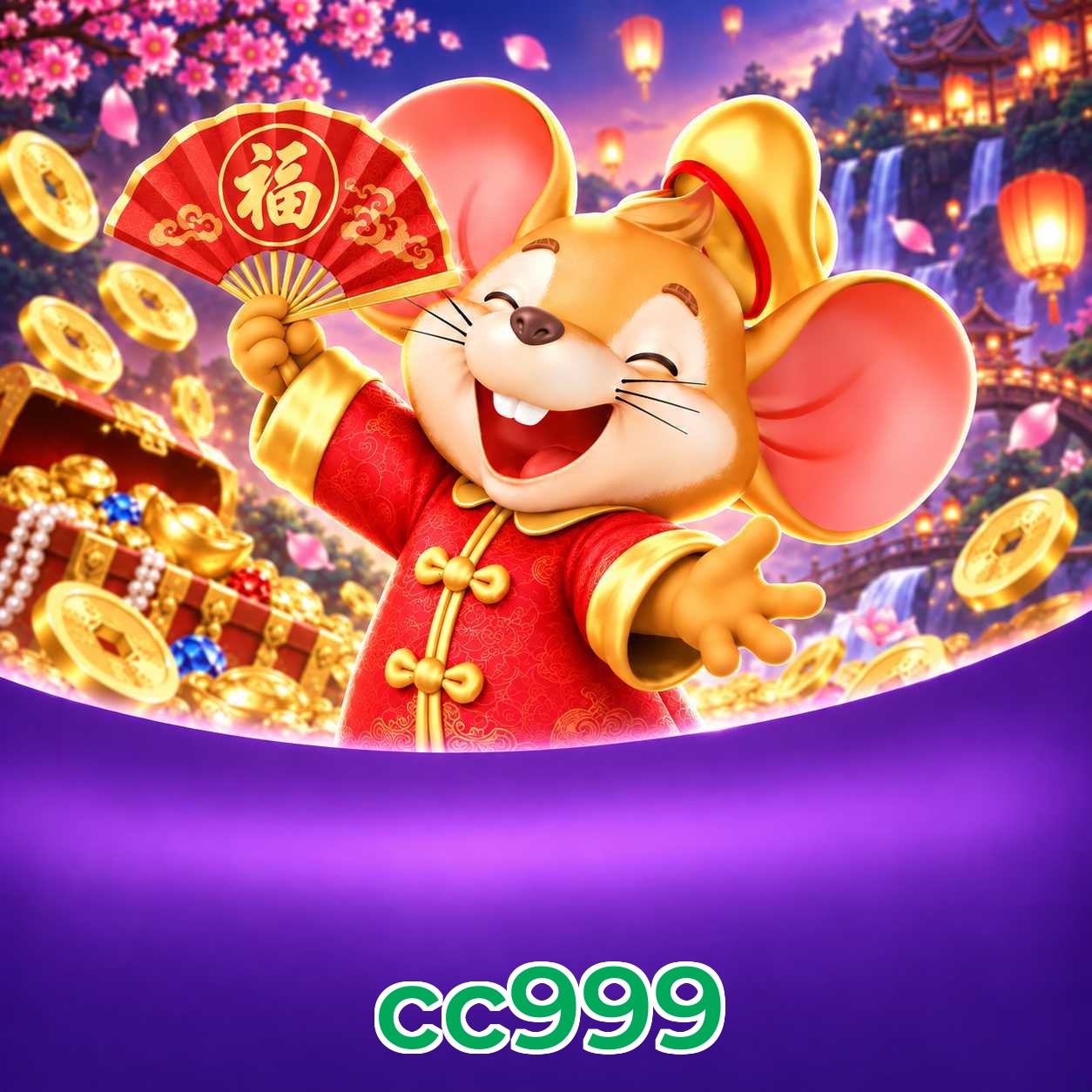 cc999 Logo