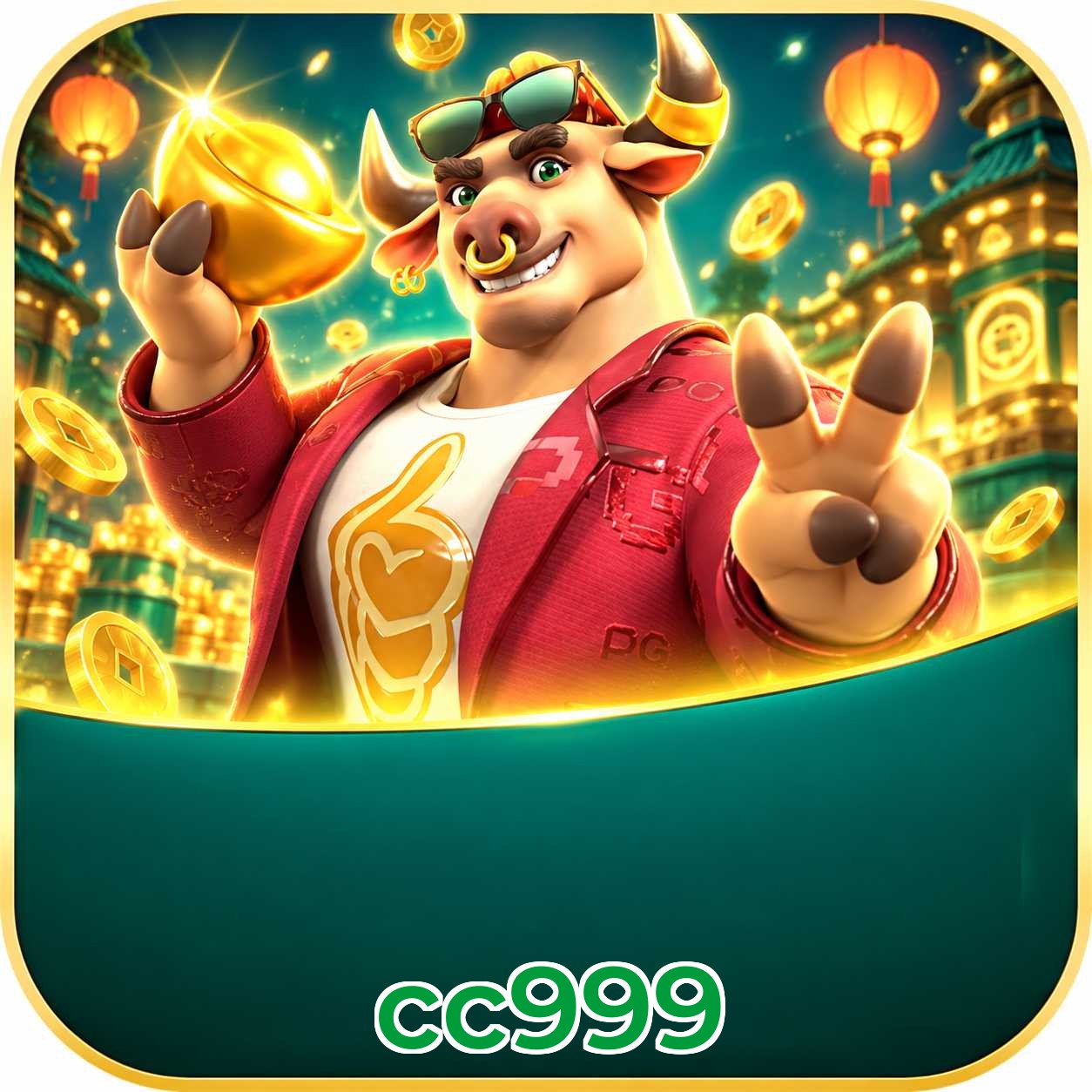 cc999 App FAQ